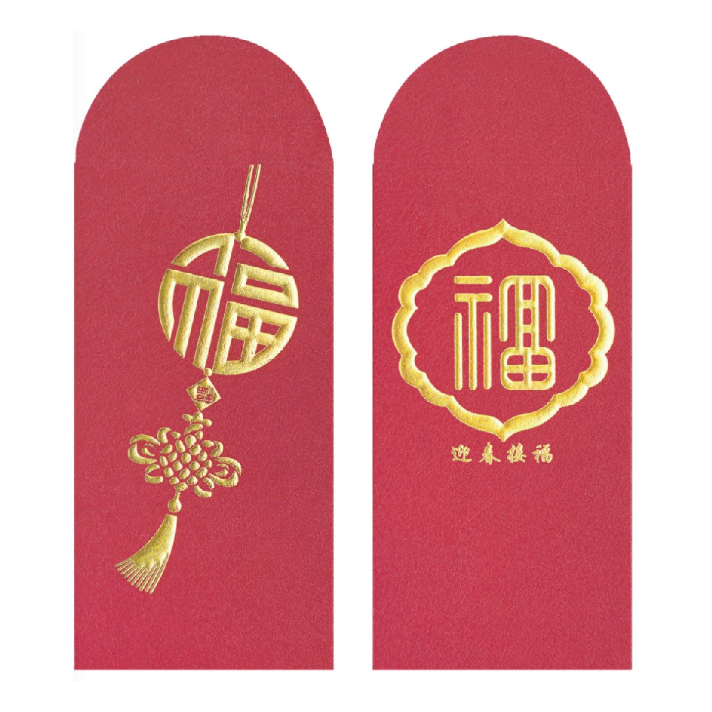 Texture Paper Red Packets (A)